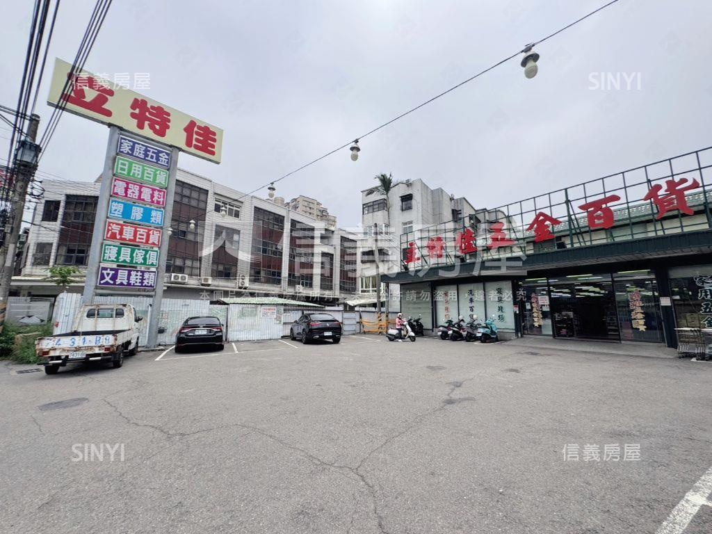 澹寧居寧靜透天稀有釋出房屋室內格局與周邊環境