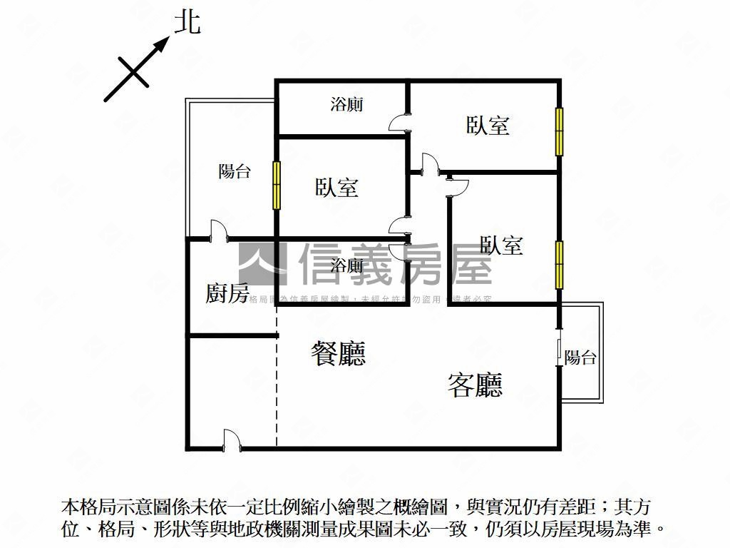 長虹天擎三房平車空屋可看房屋室內格局與周邊環境