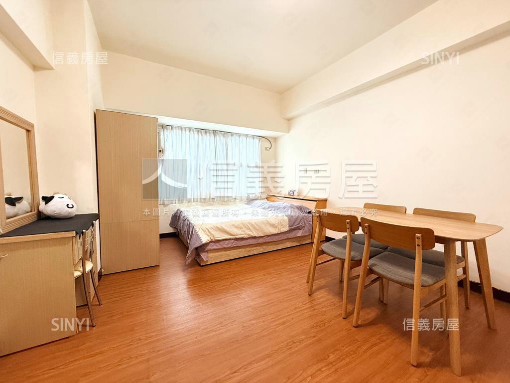 天生贏家溫馨套房房屋室內格局與周邊環境