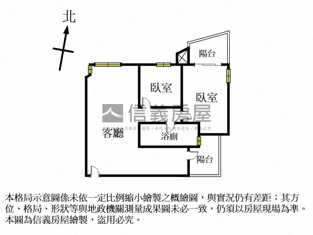 稀有小藍海景觀兩房房屋室內格局與周邊環境