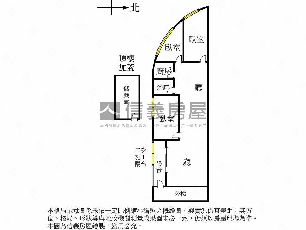 面公園邊間４樓大空間房屋室內格局與周邊環境