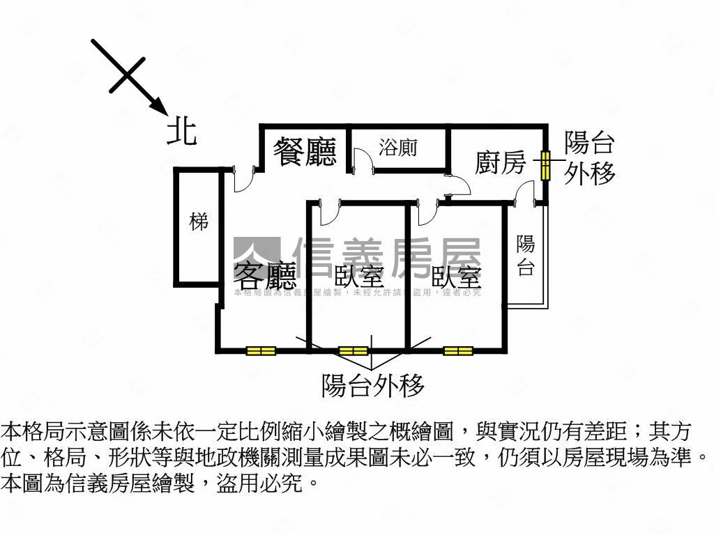 欣隆經典電梯兩房房屋室內格局與周邊環境
