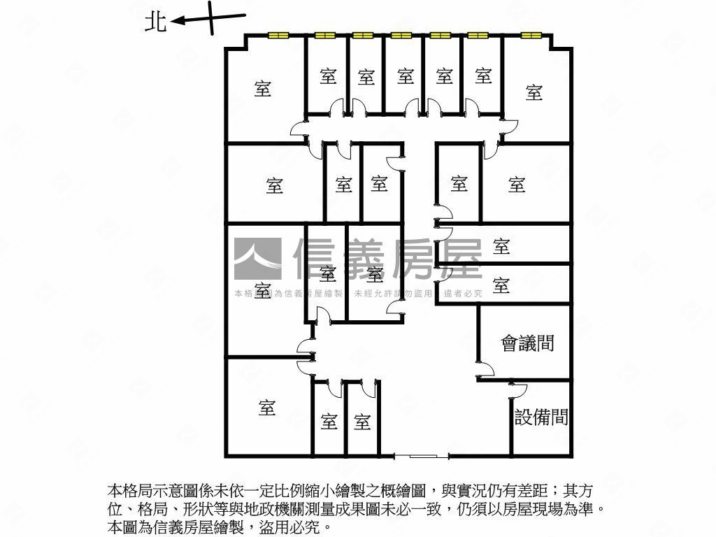 洛克斐勒大坪精美商辦房屋室內格局與周邊環境