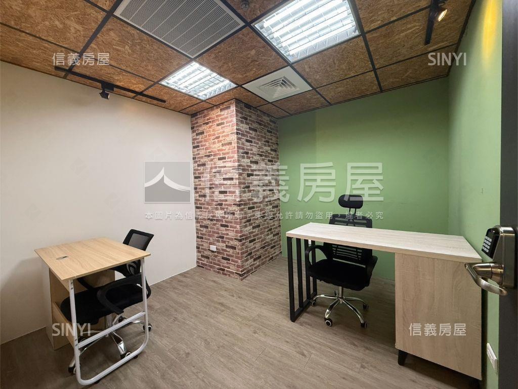 洛克斐勒大坪精美商辦房屋室內格局與周邊環境