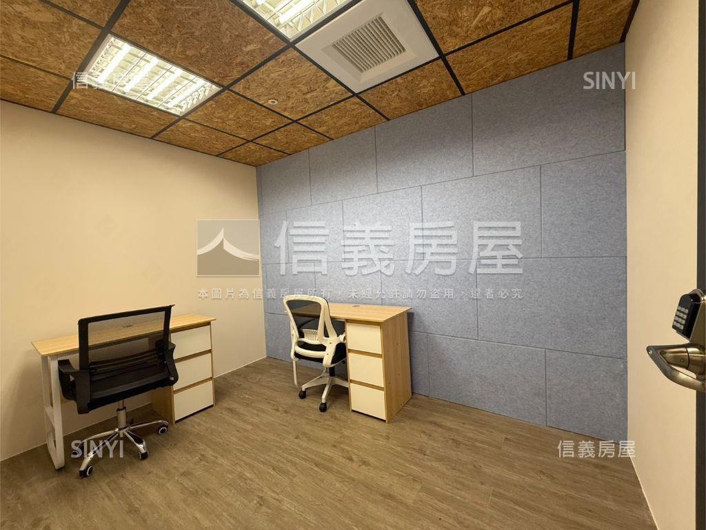 洛克斐勒大坪精美商辦房屋室內格局與周邊環境