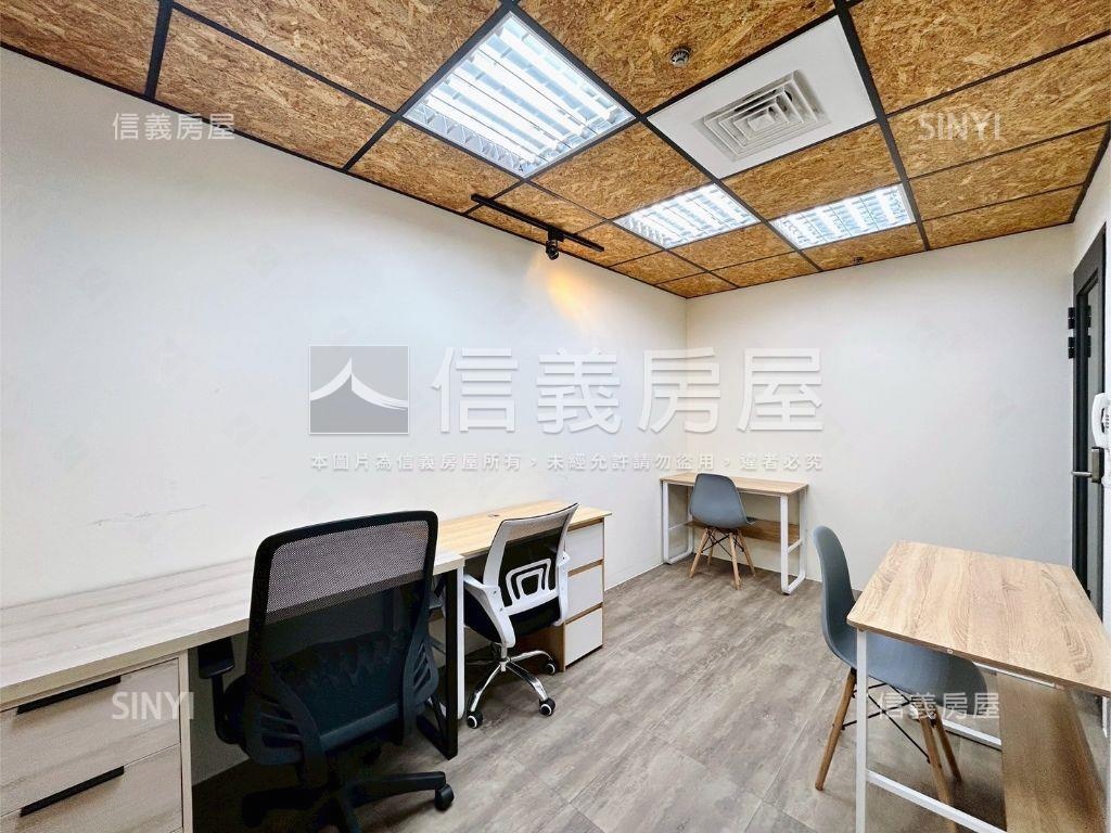 洛克斐勒大坪精美商辦房屋室內格局與周邊環境