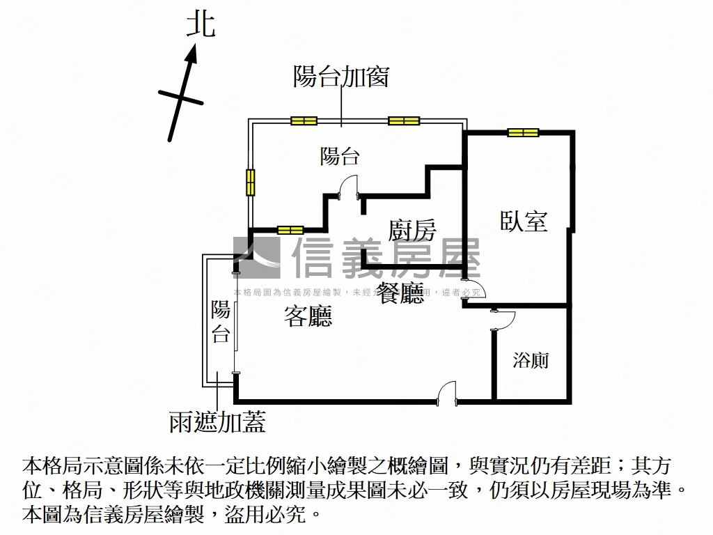 灣頂小坪數帶車位稀有釋出房屋室內格局與周邊環境