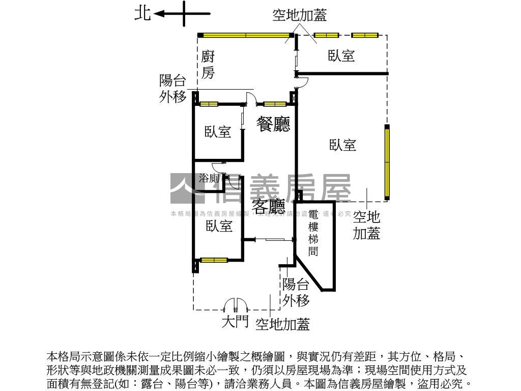 興隆國小大空間美一樓房屋室內格局與周邊環境