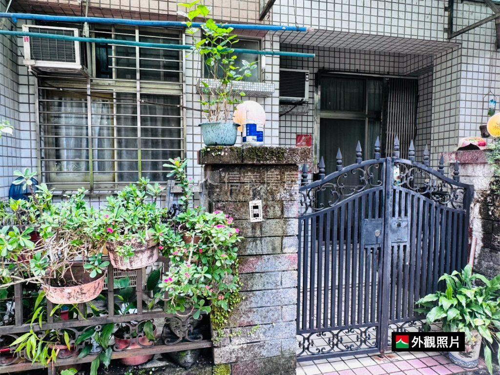 興隆國小大空間美一樓房屋室內格局與周邊環境