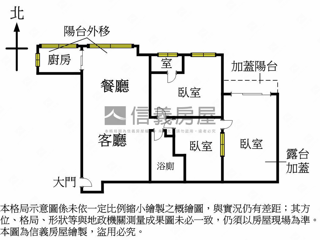 龍邦鳳翔漂亮三房平車房屋室內格局與周邊環境