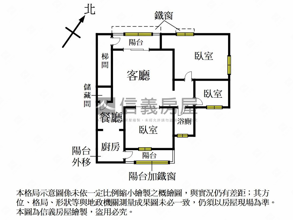 莒光國小旁邊間三房房屋室內格局與周邊環境