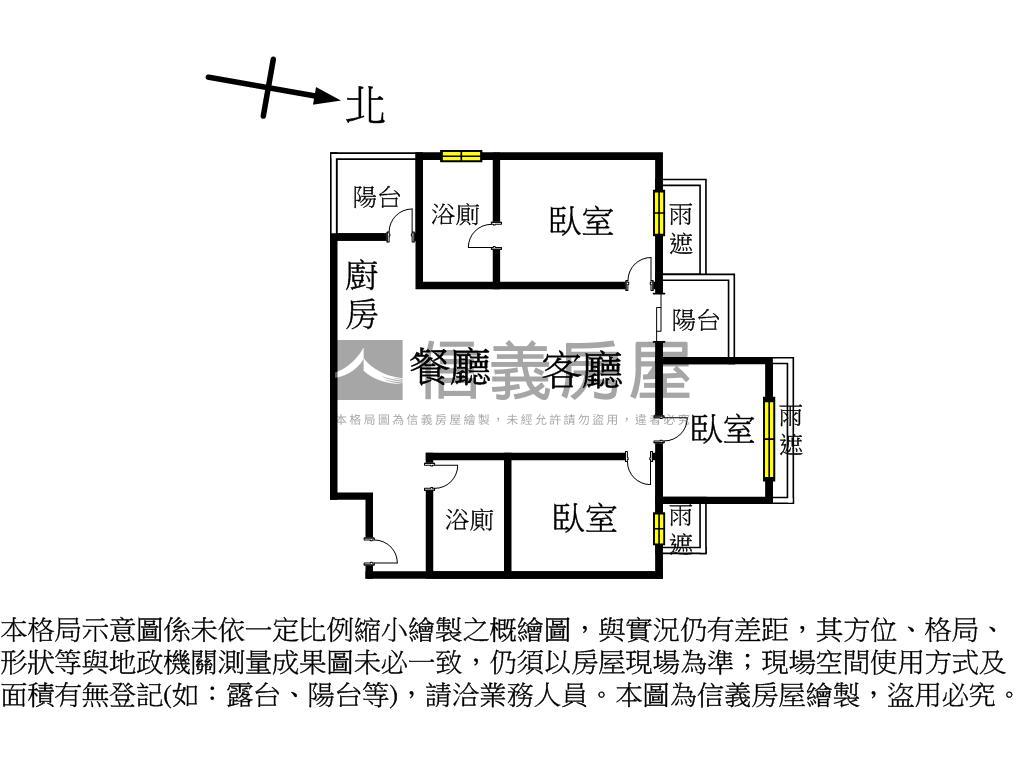 星野之森沐月三房車位房屋室內格局與周邊環境