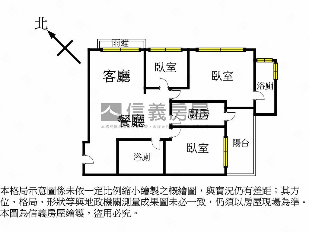 專任美河市三房大車位房屋室內格局與周邊環境