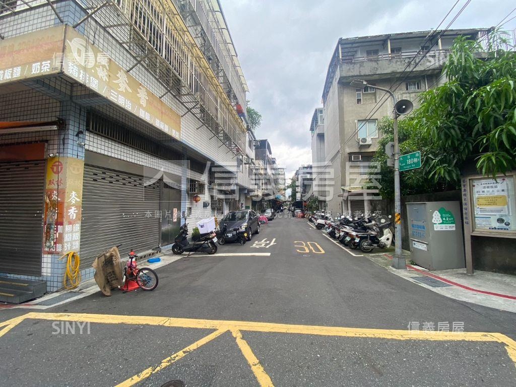永吉稀有樂居透天房屋室內格局與周邊環境