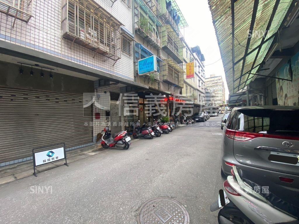 永吉稀有樂居透天房屋室內格局與周邊環境