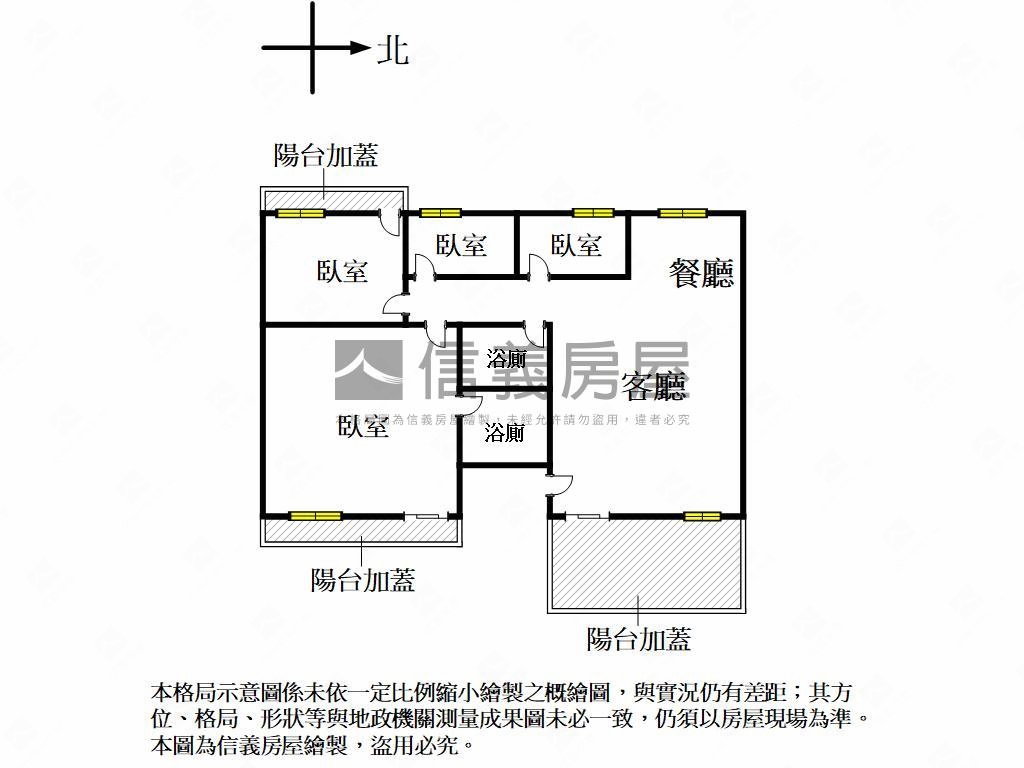 專‧綠園道稀有大坪數公寓房屋室內格局與周邊環境