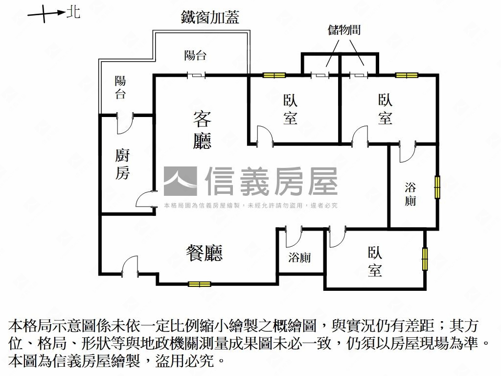 大林文昌美宅平面車位房屋室內格局與周邊環境