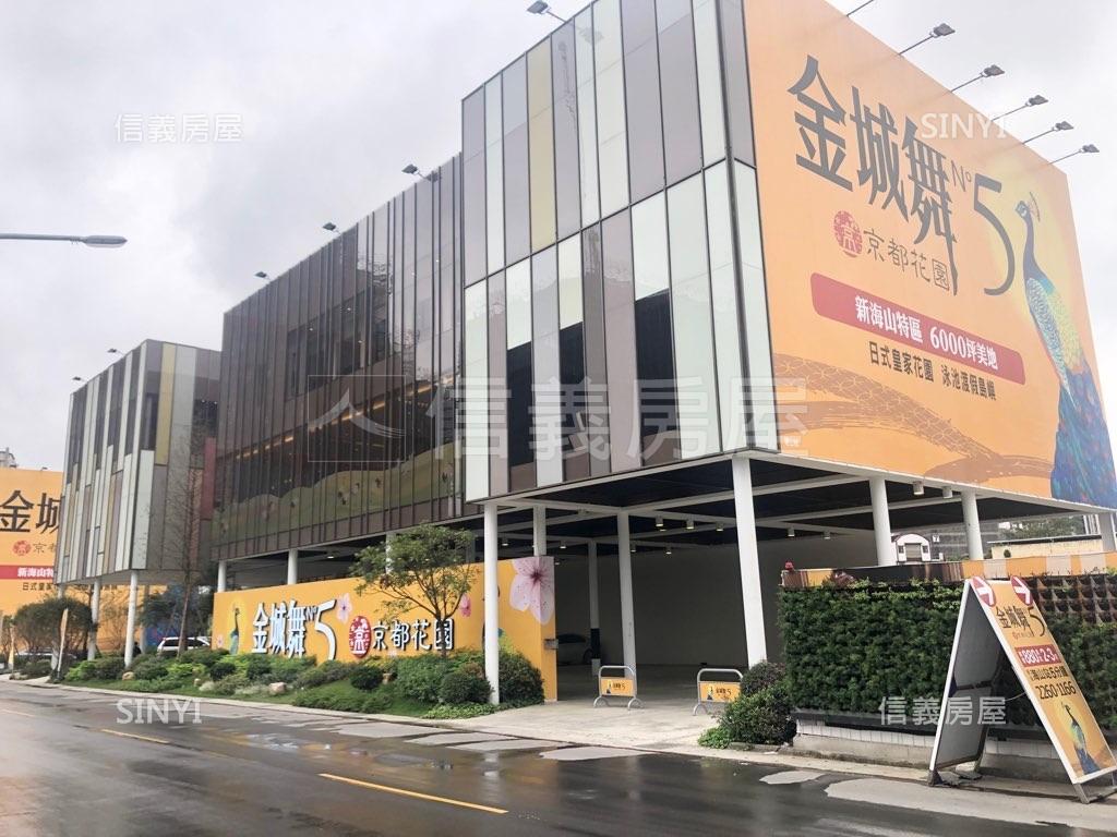 新北市土城區 金城舞５ 精品小資二房 總價10萬 立即了解更多資訊