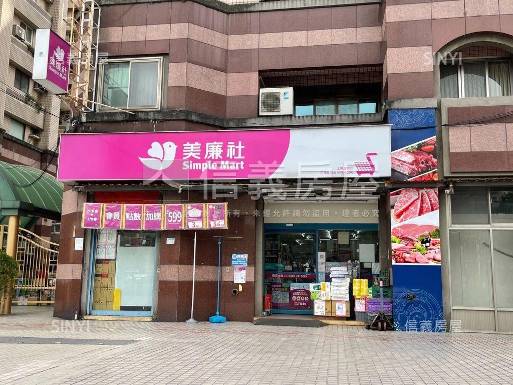 亞東捷運角間金店面房屋室內格局與周邊環境