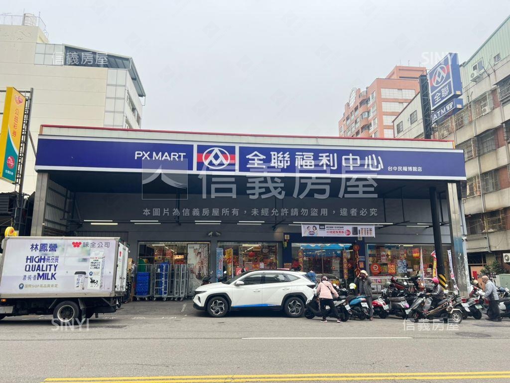 近科博１＋１雙套房房屋室內格局與周邊環境
