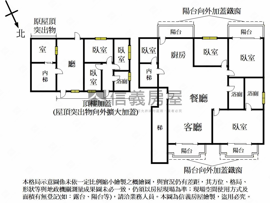 台電大樓四房高樓電梯宅房屋室內格局與周邊環境