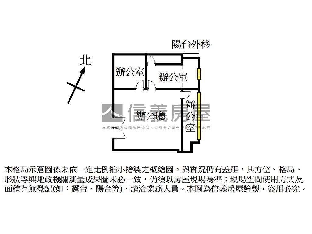 ＲＩＣＨ５８稀有辦公室房屋室內格局與周邊環境