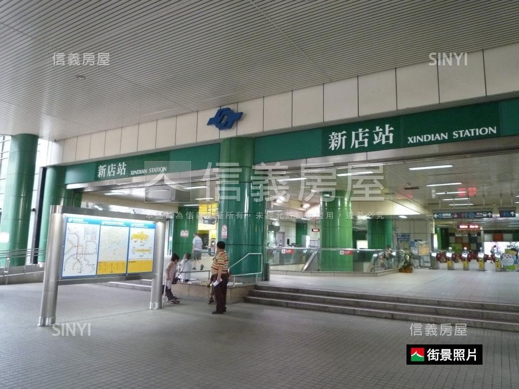 新店捷運碧潭金雞母房屋室內格局與周邊環境