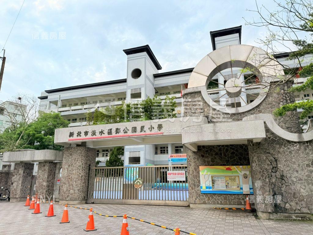 淡水捷運透天稀有房屋室內格局與周邊環境