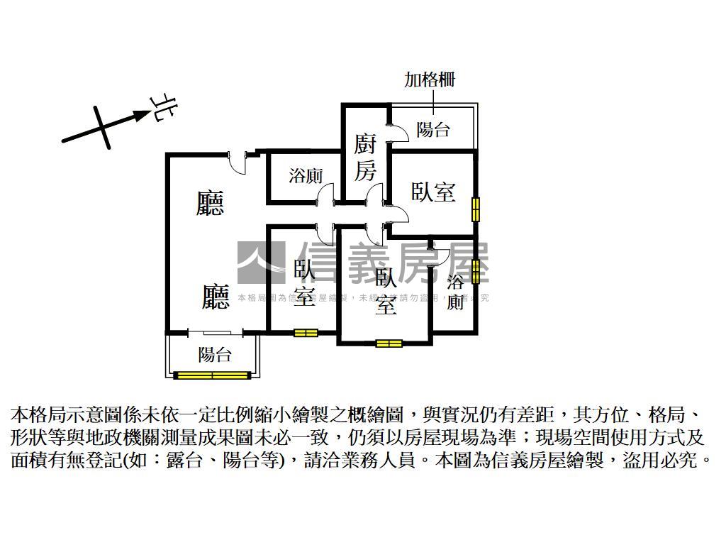 近交流道玉山景觀３房車位房屋室內格局與周邊環境