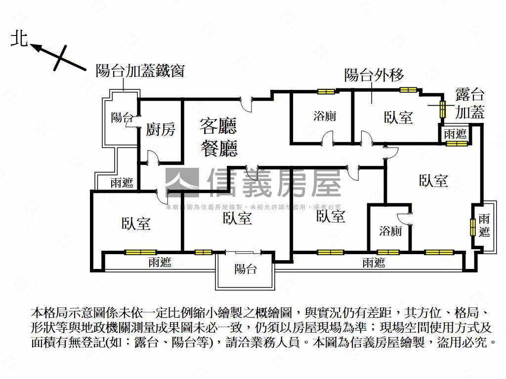 仁愛東里★質感豪邸附車位房屋室內格局與周邊環境