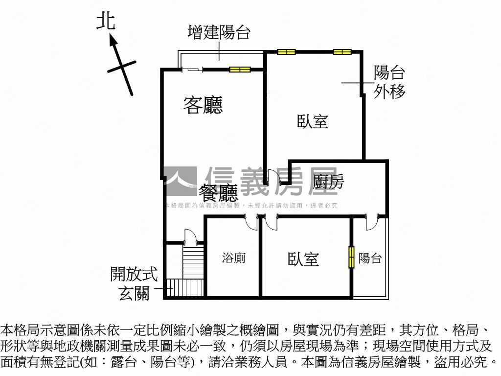 寓上樂灣２房車位房屋室內格局與周邊環境