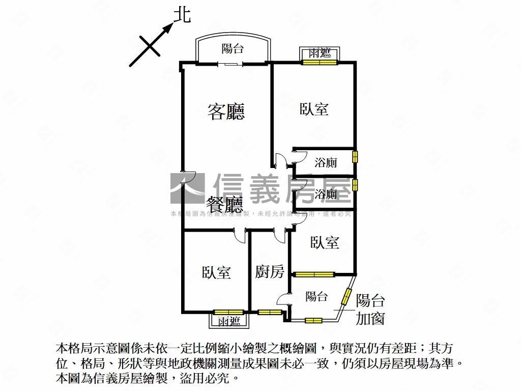 早安康橋３房車位稀有釋出房屋室內格局與周邊環境