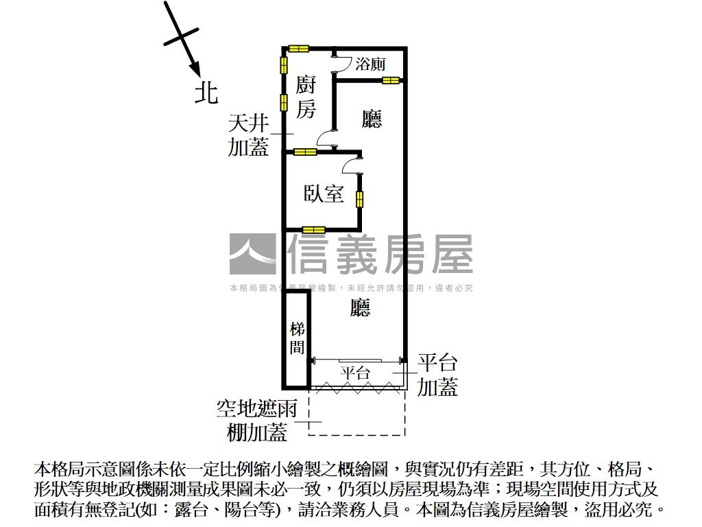超棒江翠捷運一樓好停車！房屋室內格局與周邊環境