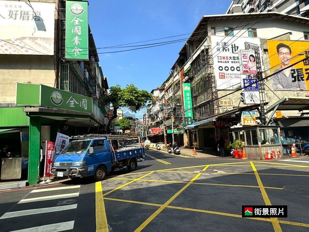 超棒江翠捷運一樓好停車！房屋室內格局與周邊環境