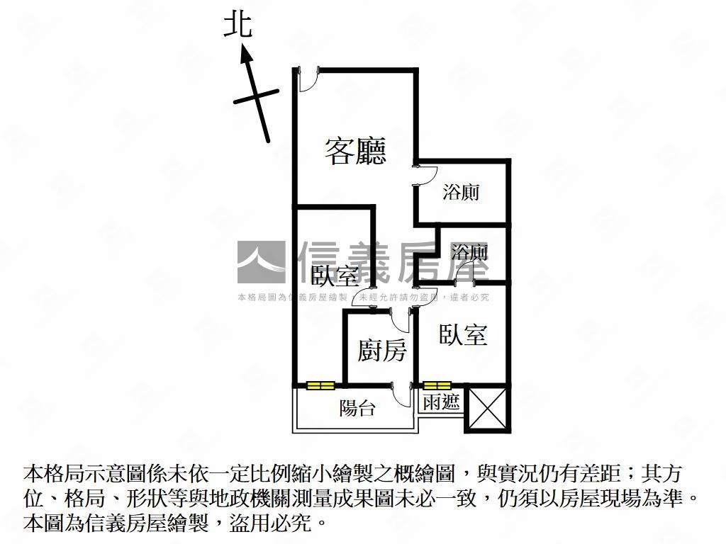 五福學區時尚帝寶兩房房屋室內格局與周邊環境