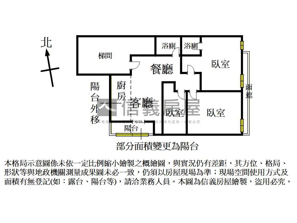 慈光街大空間三房房屋室內格局與周邊環境