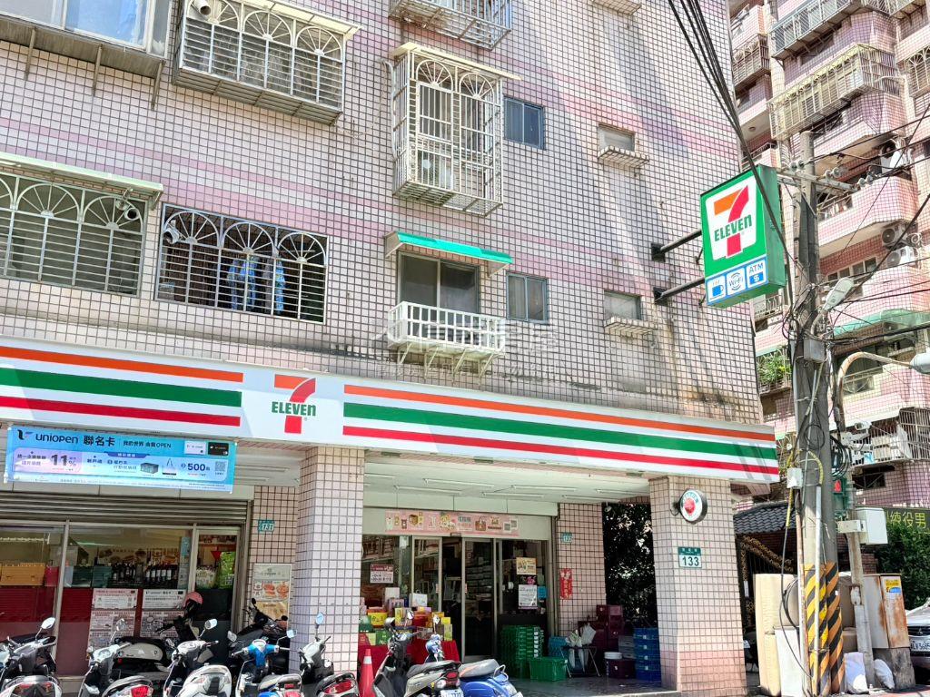 鶯歌華廈成家首選房屋室內格局與周邊環境