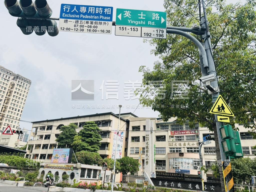 學校旁～金華街一樓住辦房屋室內格局與周邊環境