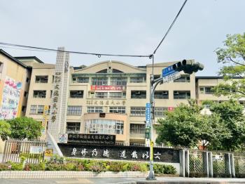 幸福加碼～金華街一樓住辦