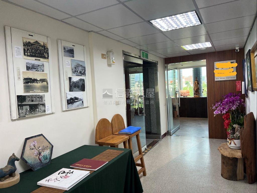 近市政府辦公室房屋室內格局與周邊環境