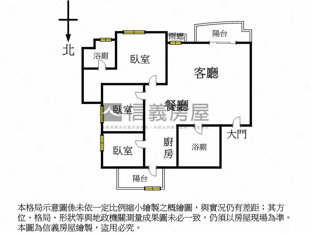 上和苑幽靜離塵三房車位房屋室內格局與周邊環境