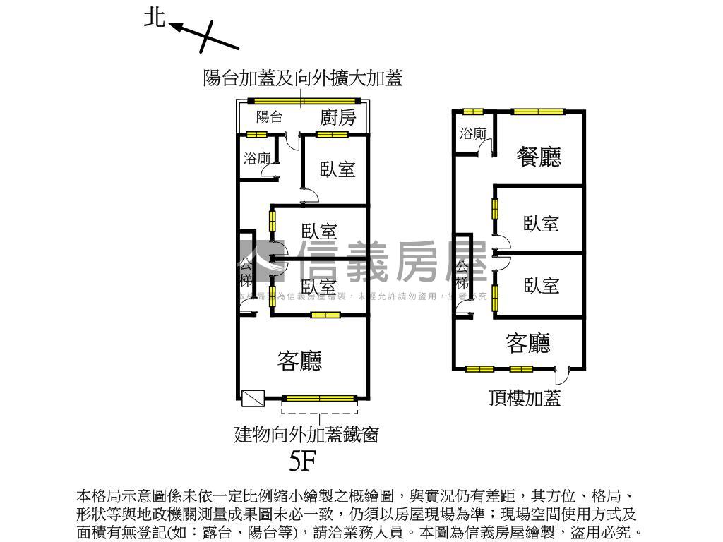 低總價新海路５＋６公寓房屋室內格局與周邊環境