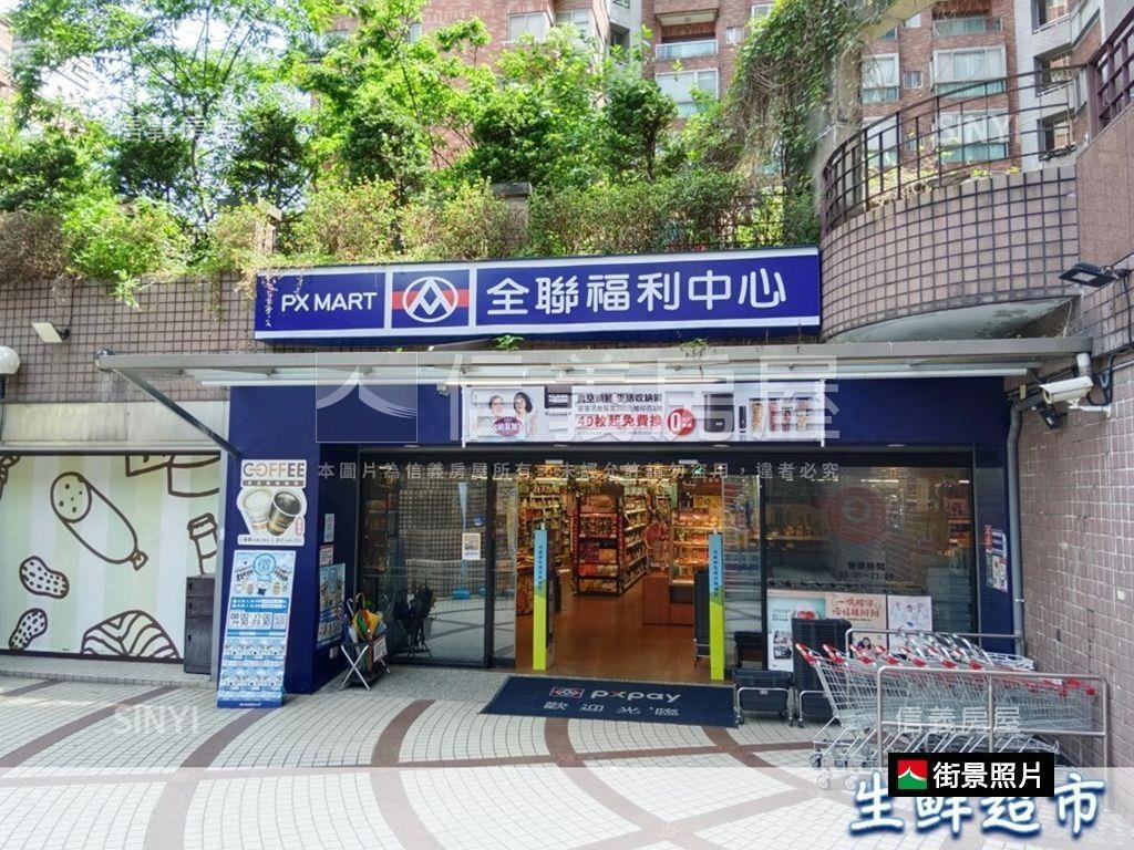江南靜巷近港墘站庭院一樓房屋室內格局與周邊環境