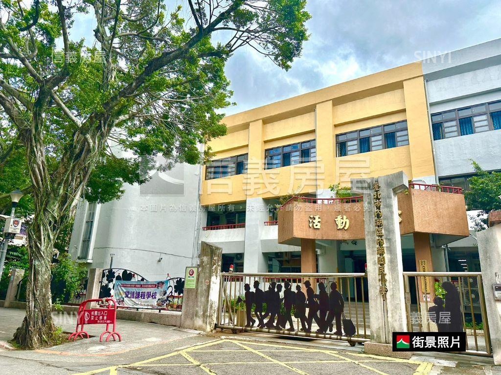 江南靜巷近港墘站庭院一樓房屋室內格局與周邊環境