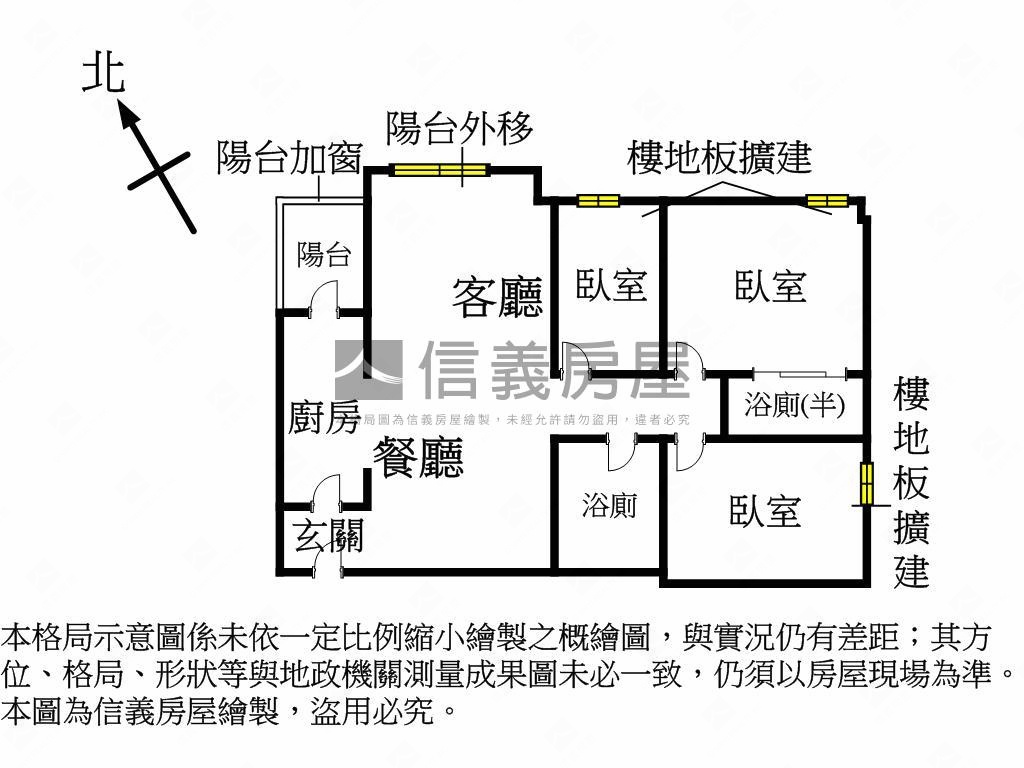 麥帥基河Ｂ區高樓３房房屋室內格局與周邊環境