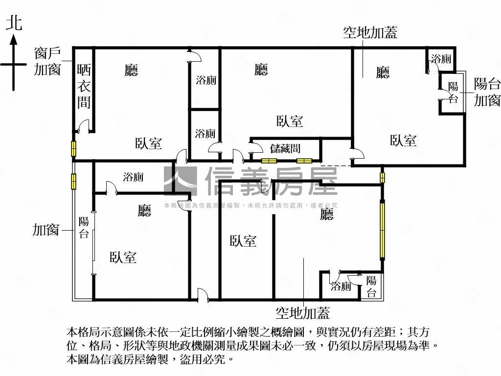 五權南路精裝投資聖品房屋室內格局與周邊環境
