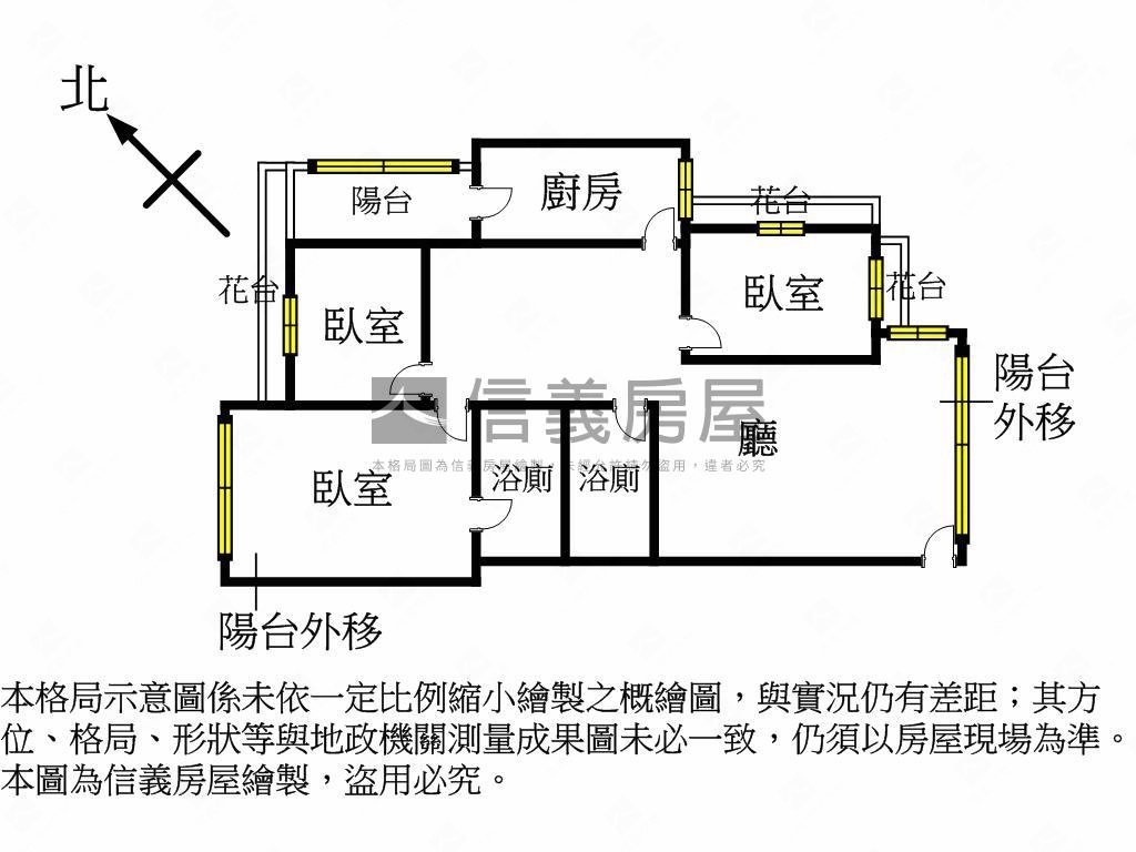 彰基旁三房大樓房屋室內格局與周邊環境