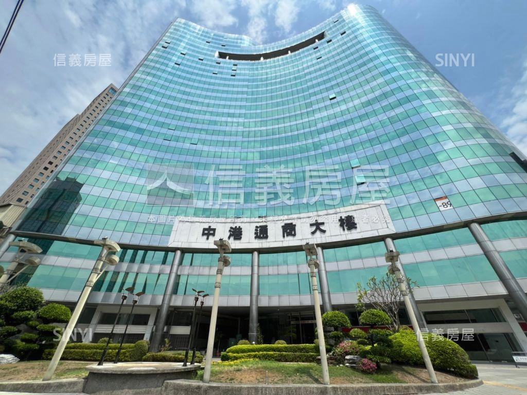 中港通商★鋼骨高樓美辦★房屋室內格局與周邊環境