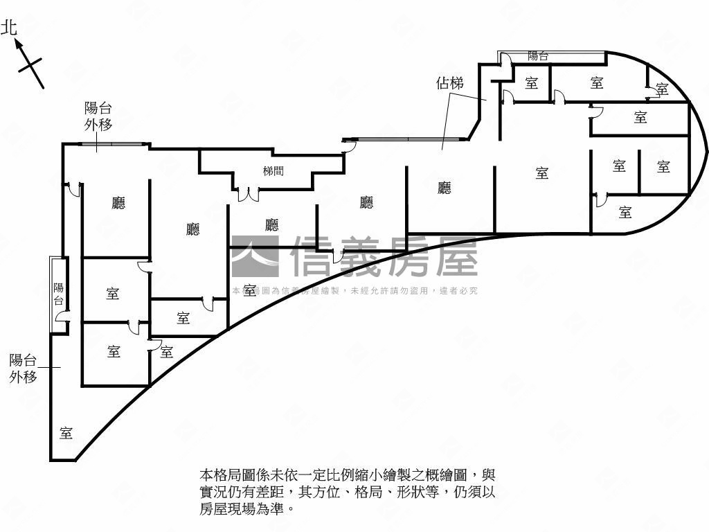 中港通商★鋼骨高樓美辦★房屋室內格局與周邊環境
