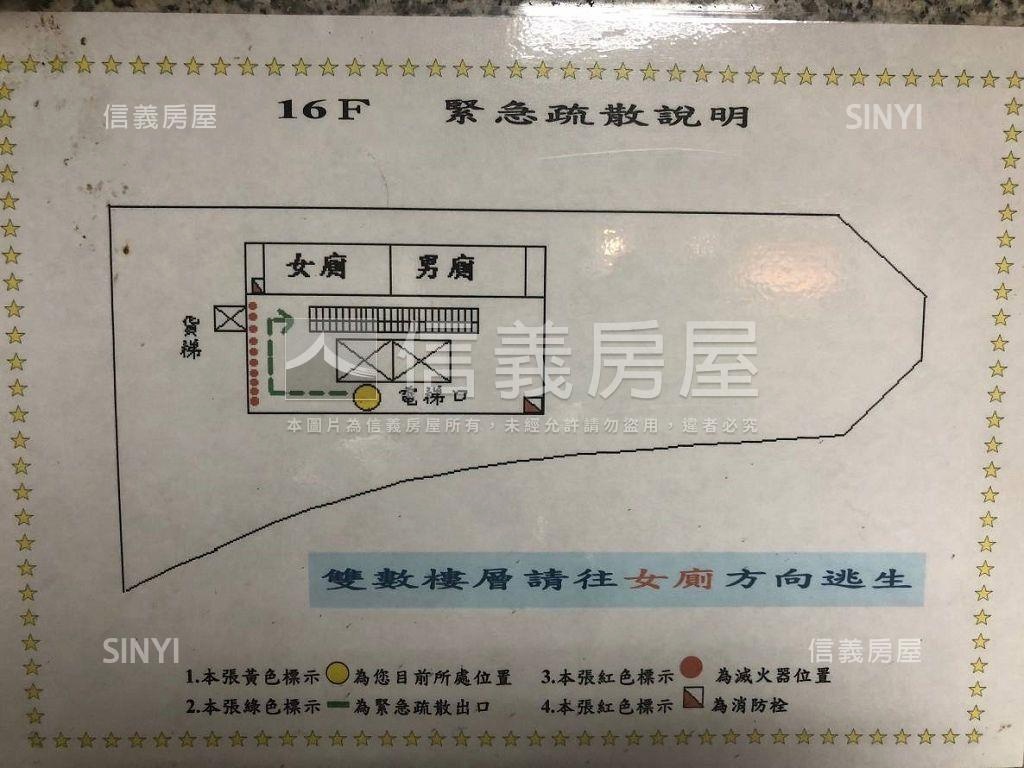 中港通商★鋼骨高樓美辦★房屋室內格局與周邊環境